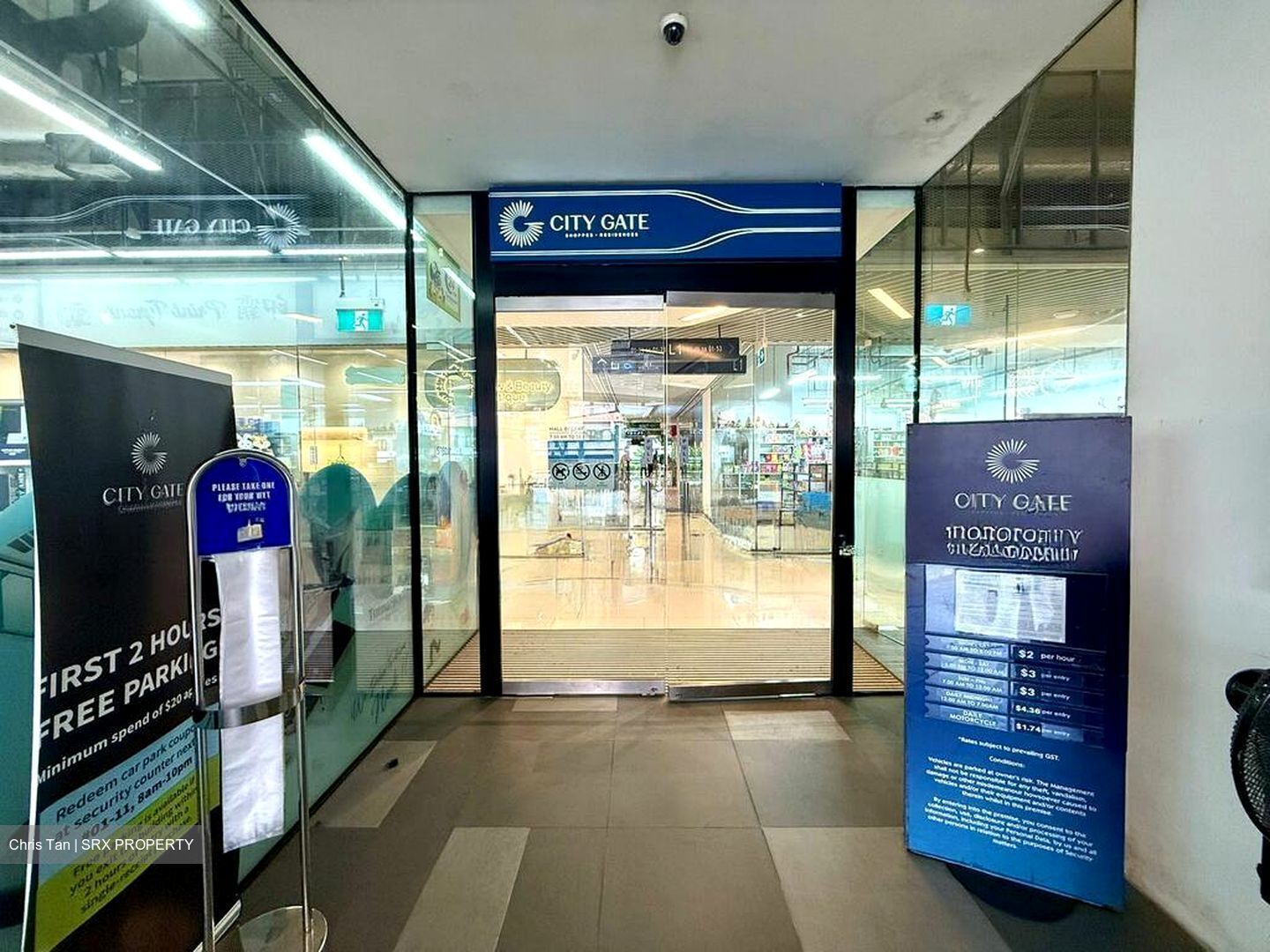 City Gate (D7), Shop House #584826761